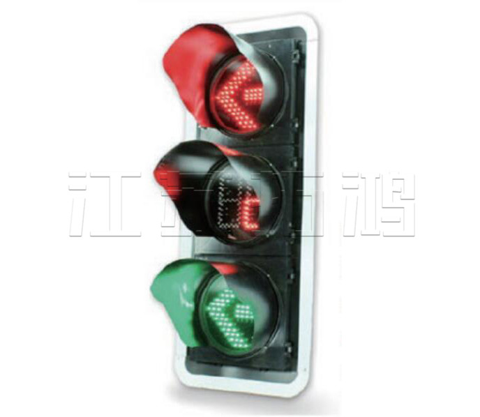 红绿箭头+倒计时信号灯