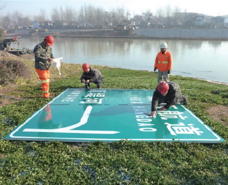 航道交通标牌系列