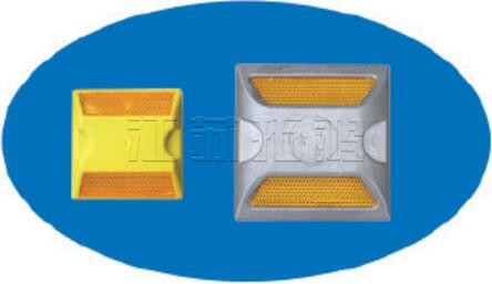 单、双面塑料铸铝道灯