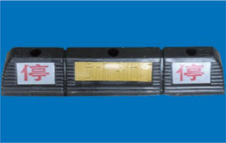 橡胶实心定位器