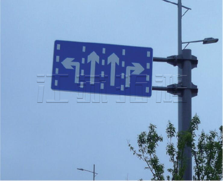 道路交通标牌系列