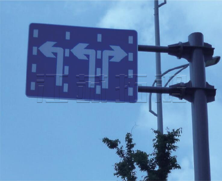 道路交通标牌系列