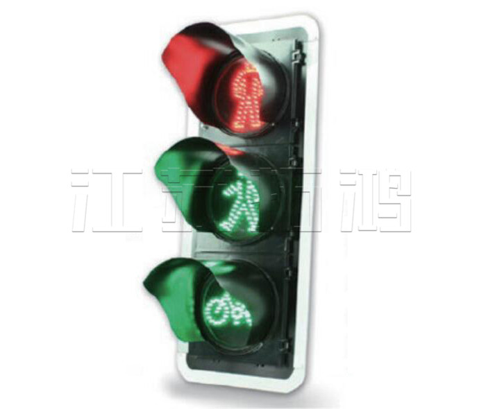 非机动车+人行信号灯