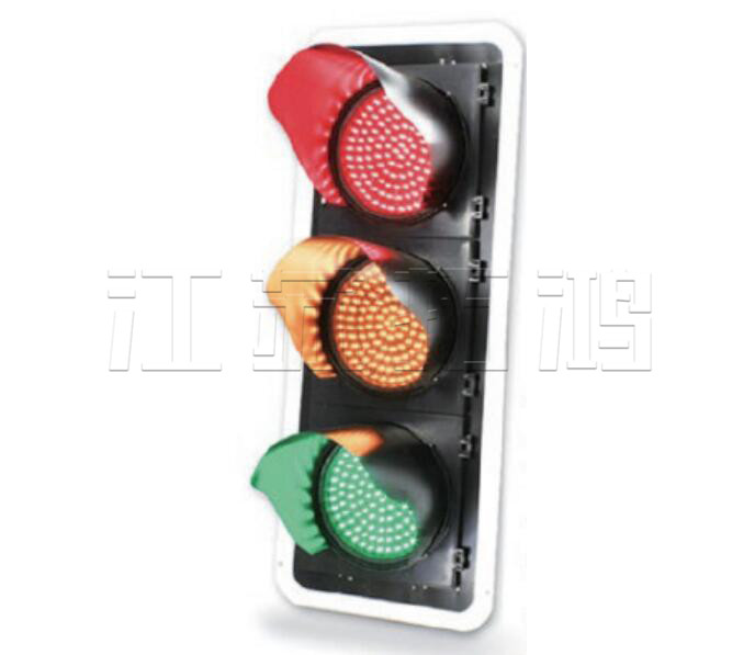 普通满屏信号灯